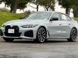 2026 BMW M440i M440i xDrive Gran Coupe Gran Coupe