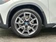 2026 BMW X1 xDrive28i SUV