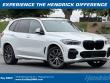2023 BMW X5 xDrive40i SUV
