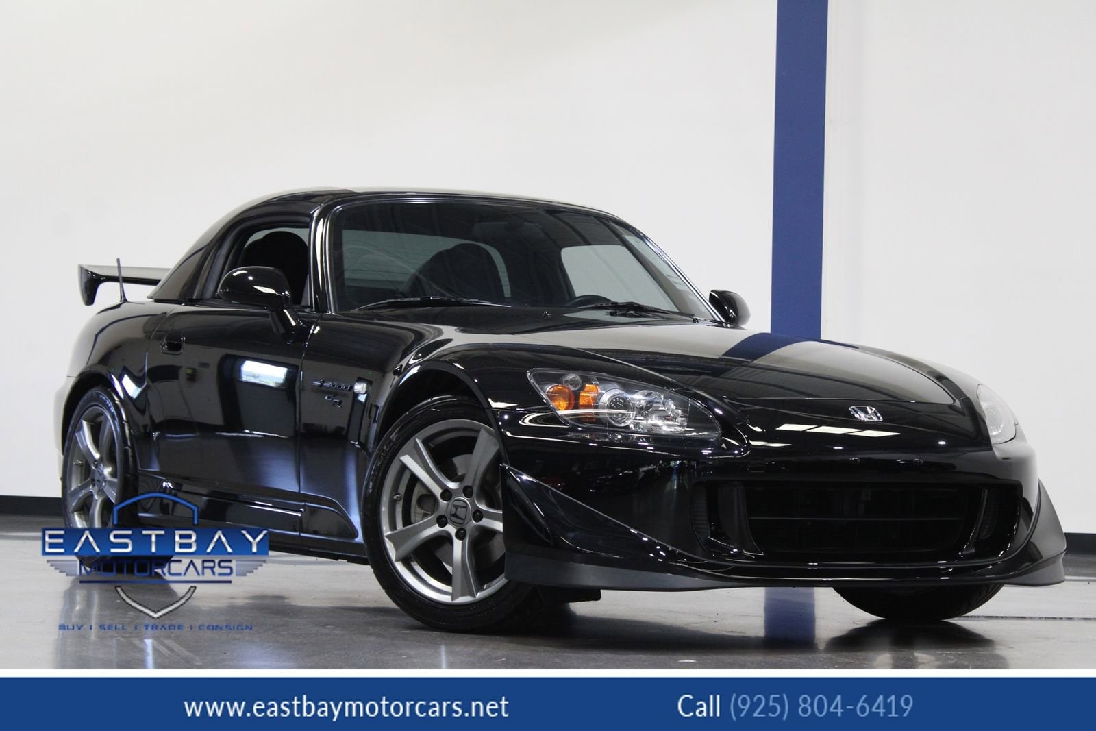 2008 Honda S2000 2.2 CR's photo