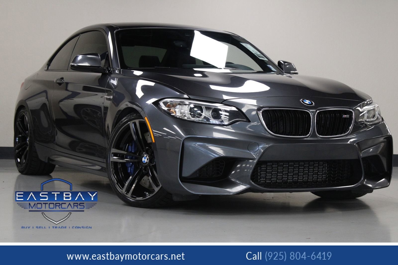 2017 BMW M2 Coupe Base