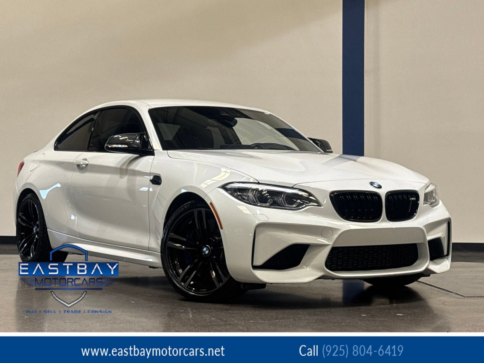 2018 BMW M2 -'s photo