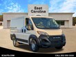 Ram ProMaster Cargo Van