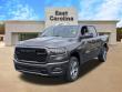 2026 Ram 1500 Express Pickup