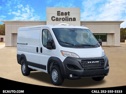 2025 Ram ProMaster Cargo Van Tradesman Cargo Van