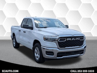 2026 Ram 1500 Tradesman Pickup