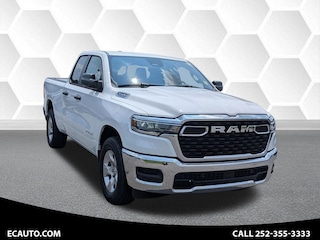2026 Ram 1500 Tradesman Pickup
