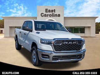 2026 Ram 1500 Tradesman Pickup