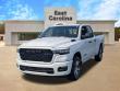2026 Ram 1500 Express Pickup