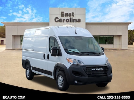 2025 Ram ProMaster Cargo Van Tradesman Cargo Van
