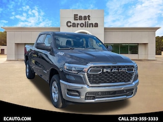 2026 Ram 1500 Tradesman Pickup