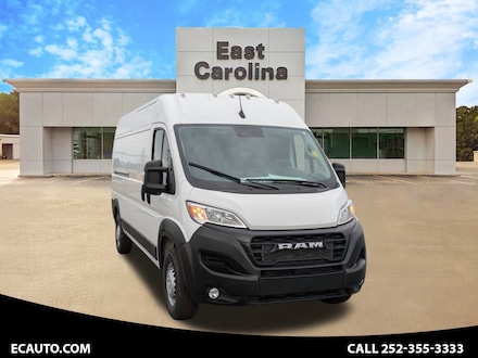 2026 Ram ProMaster Cargo Van Tradesman Cargo Van