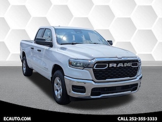 2026 Ram 1500 Tradesman Pickup