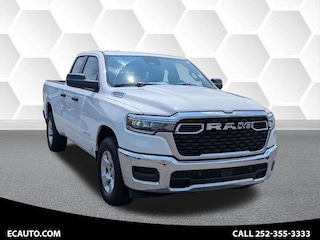 2026 Ram 1500 Tradesman Pickup