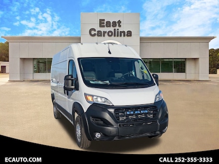 2026 Ram ProMaster Cargo Van Tradesman Cargo Van
