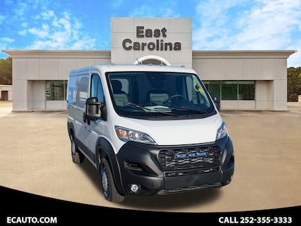 2026 Ram ProMaster Cargo Van Tradesman Cargo Van