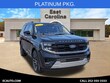  Ford Expedition