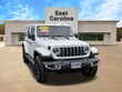 Jeep Wrangler 4xe
