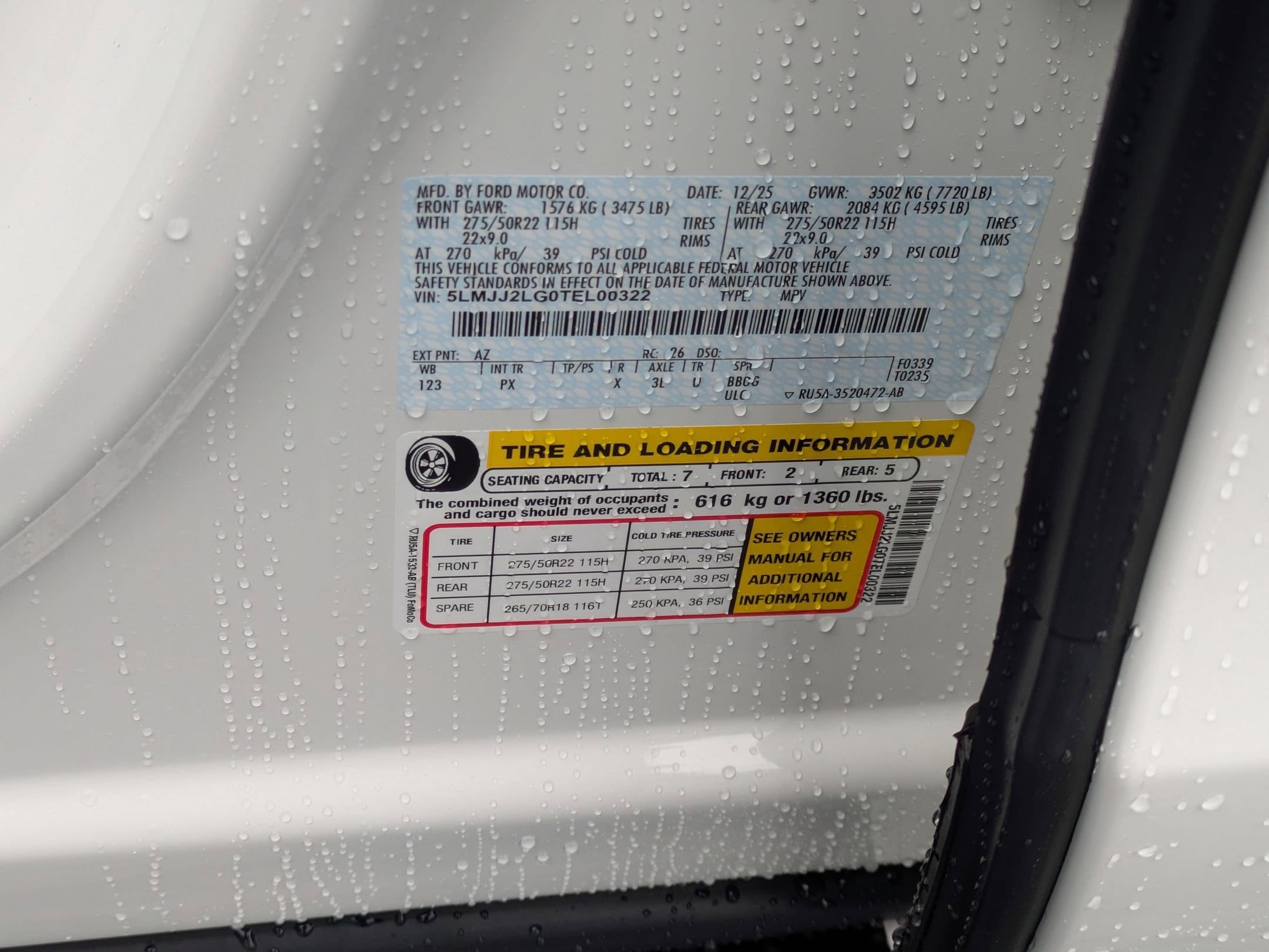 2026 Lincoln Navigator Reserve - Photo 40