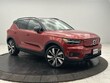 Volvo XC40 Recharge Pure Electric