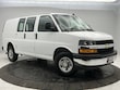 Chevrolet Express