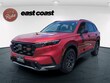 Honda CR-V Hybrid