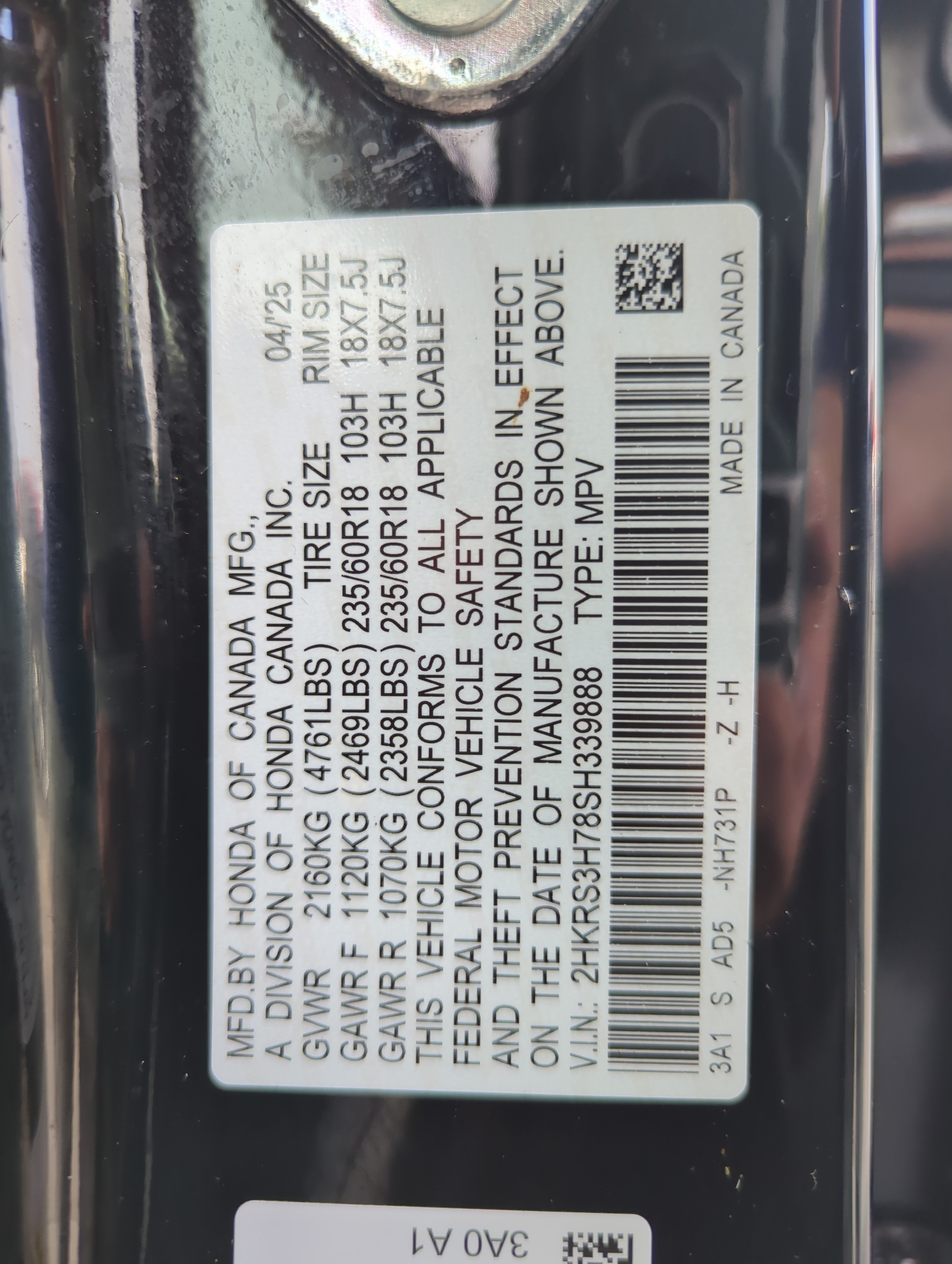 2025 Honda CR-V EX-L - Photo 32