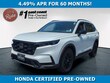  Honda CR-V Hybrid