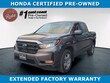  Honda Ridgeline