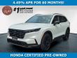  Honda CR-V Hybrid
