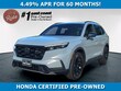  Honda CR-V Hybrid