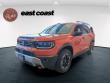  Honda Passport