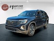  Volkswagen Atlas