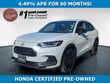  Honda HR-V