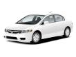  Honda Civic Hybrid