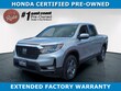  Honda Ridgeline