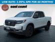  Honda Ridgeline