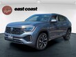Volkswagen Atlas Cross Sport