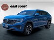 Volkswagen Atlas Cross Sport
