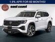  Volkswagen Atlas