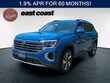  Volkswagen Atlas