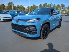 2026 Volkswagen Tiguan