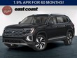  Volkswagen Atlas