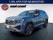  Volkswagen Atlas