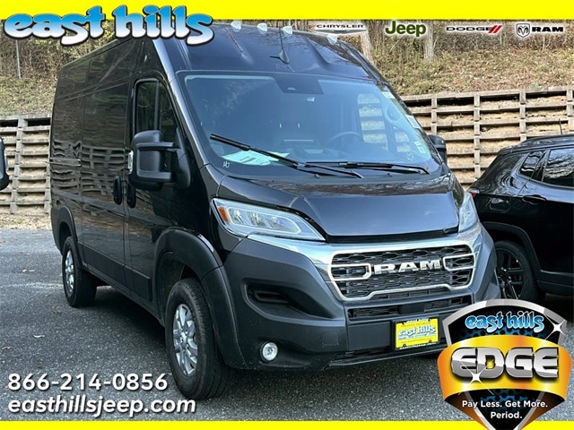 2026 RAM ProMaster Cargo Van SLT's photo