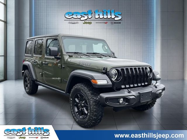 2023 Jeep Wrangler 4-Door