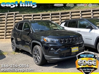 2025 Jeep Compass Limited Sport Utility