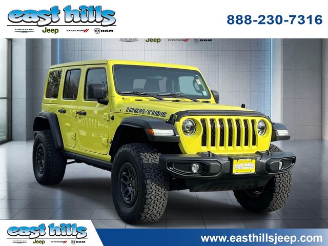 2023 Jeep Wrangler 4-Door