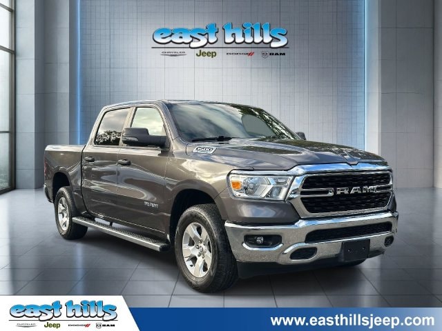 2023 RAM 1500 Pickup