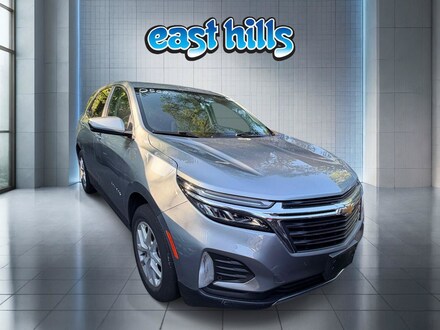 2024 Chevrolet Equinox LT SUV
